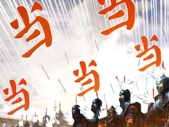 đọc truyện Chàng Rể Mạnh Nhất Lịch Sử Chương 358 ảnh 91 tại Thiên Thai Truyện