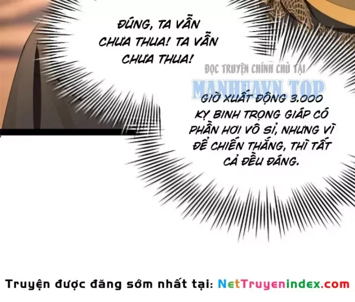 đọc truyện Chàng Rể Mạnh Nhất Lịch Sử Chương 359 ảnh 50 tại Thiên Thai Truyện