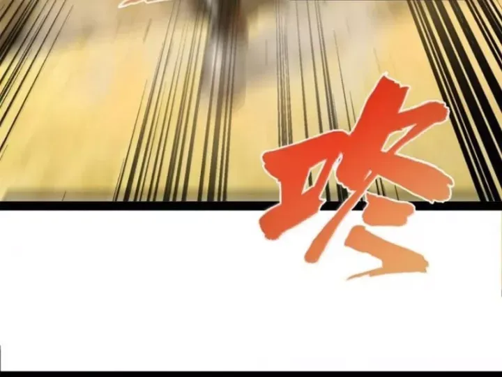 đọc truyện Chàng Rể Mạnh Nhất Lịch Sử Chương 359 ảnh 77 tại Thiên Thai Truyện