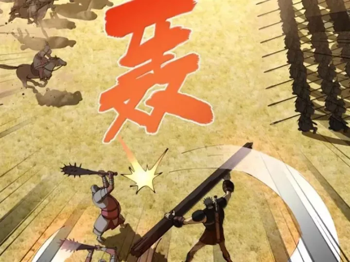 đọc truyện Chàng Rể Mạnh Nhất Lịch Sử Chương 359 ảnh 93 tại Thiên Thai Truyện