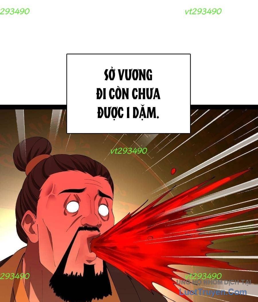 đọc truyện Chàng Rể Mạnh Nhất Lịch Sử Chương 362 ảnh 30 tại Thiên Thai Truyện