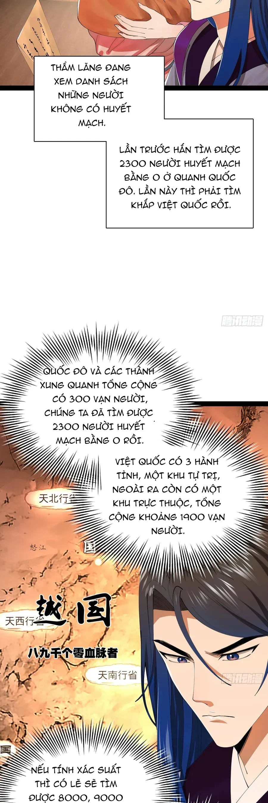 đọc truyện Chàng Rể Mạnh Nhất Lịch Sử Chương 364 ảnh 7 tại Thiên Thai Truyện