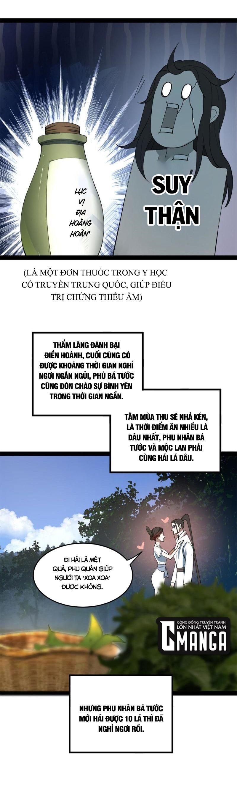 đọc truyện Chàng Rể Mạnh Nhất Lịch Sử Chương 57 ảnh 11 tại Thiên Thai Truyện
