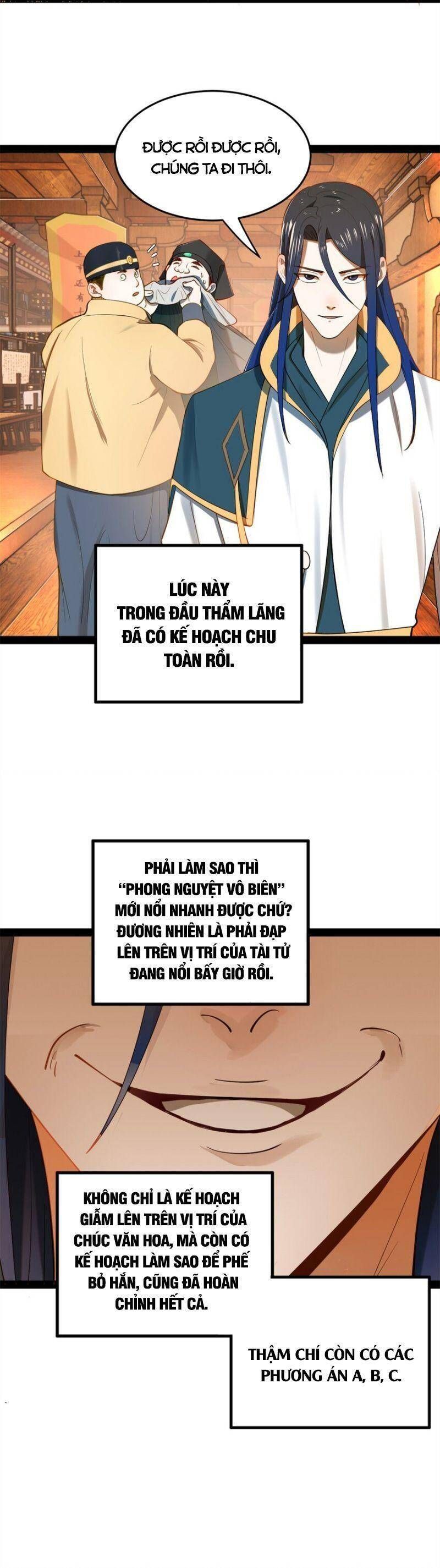 đọc truyện Chàng Rể Mạnh Nhất Lịch Sử Chương 59 ảnh 25 tại Thiên Thai Truyện