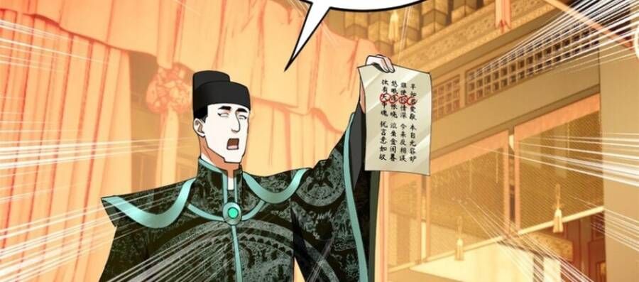 đọc truyện Chàng Rể Mạnh Nhất Lịch Sử Chương 73 ảnh 61 tại Thiên Thai Truyện