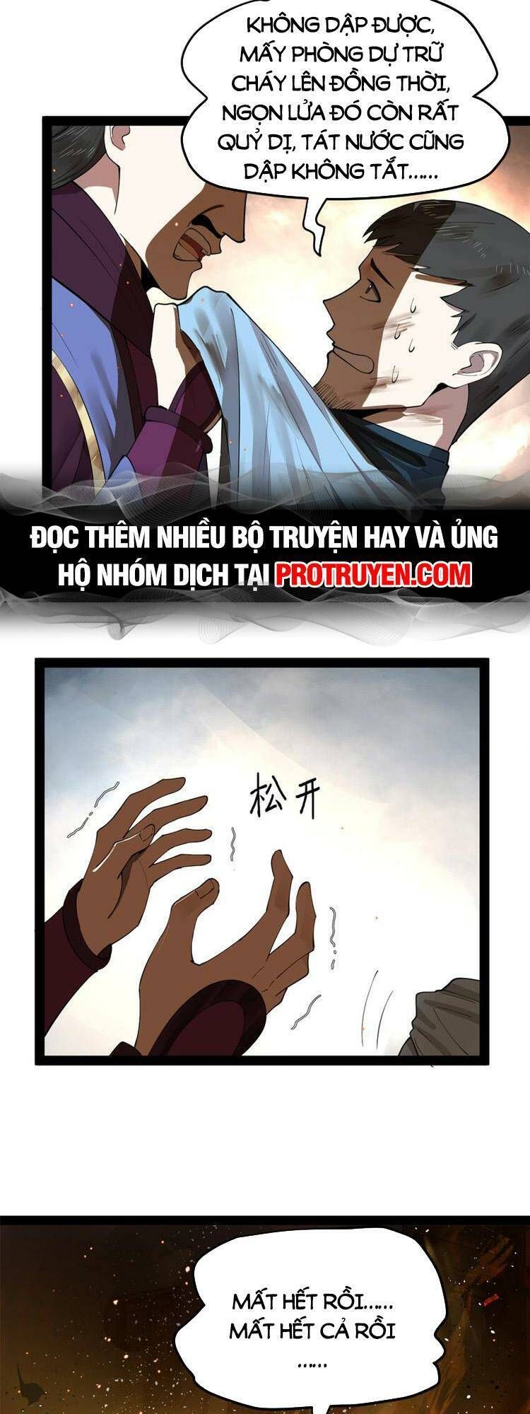 đọc truyện Chàng Rể Mạnh Nhất Lịch Sử Chương 85 ảnh 17 tại Truyện Dạ Ký