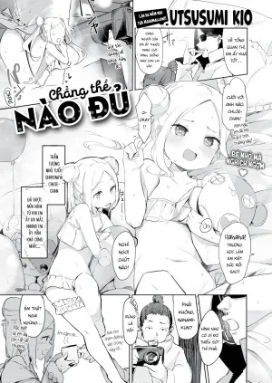 Chẳng Thể Nào Đủ