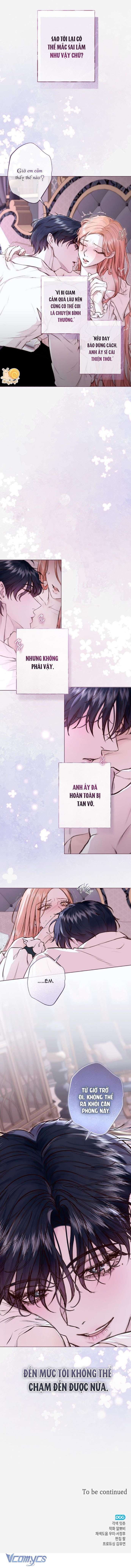 đọc truyện Chàng Tiên Cá Bị Giam Cầm Trong Hồ Nhà Tôi Chương 20 ảnh 5 tại Giả Dược