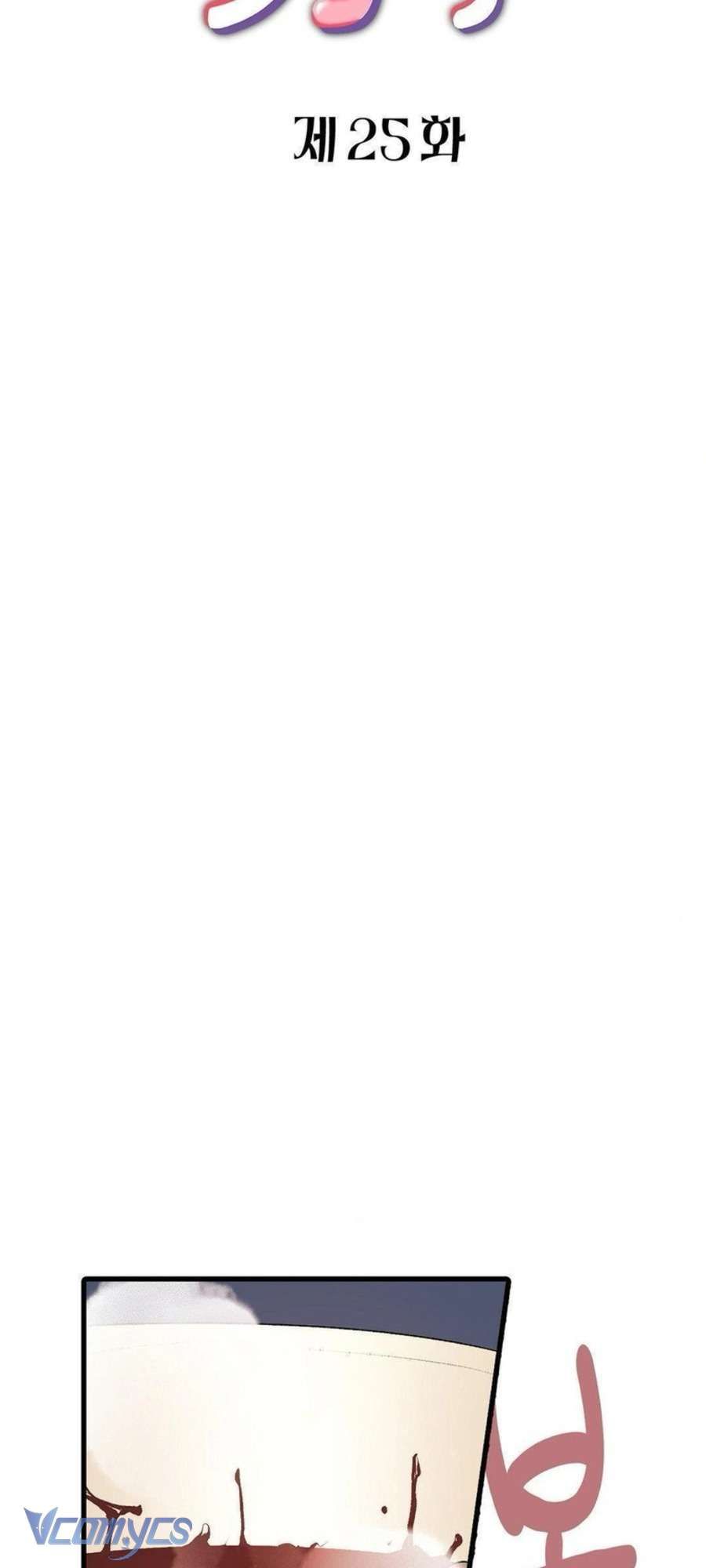 đọc truyện Chàng Trai Có Đôi Tay Khéo Léo Chương 25 ảnh 8 tại Thiên Thai Truyện