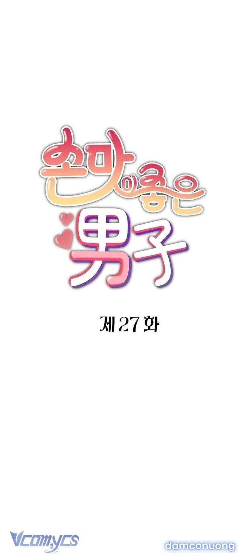 đọc truyện Chàng Trai Có Đôi Tay Khéo Léo Chương 27 ảnh 21 tại Thiên Thai Truyện