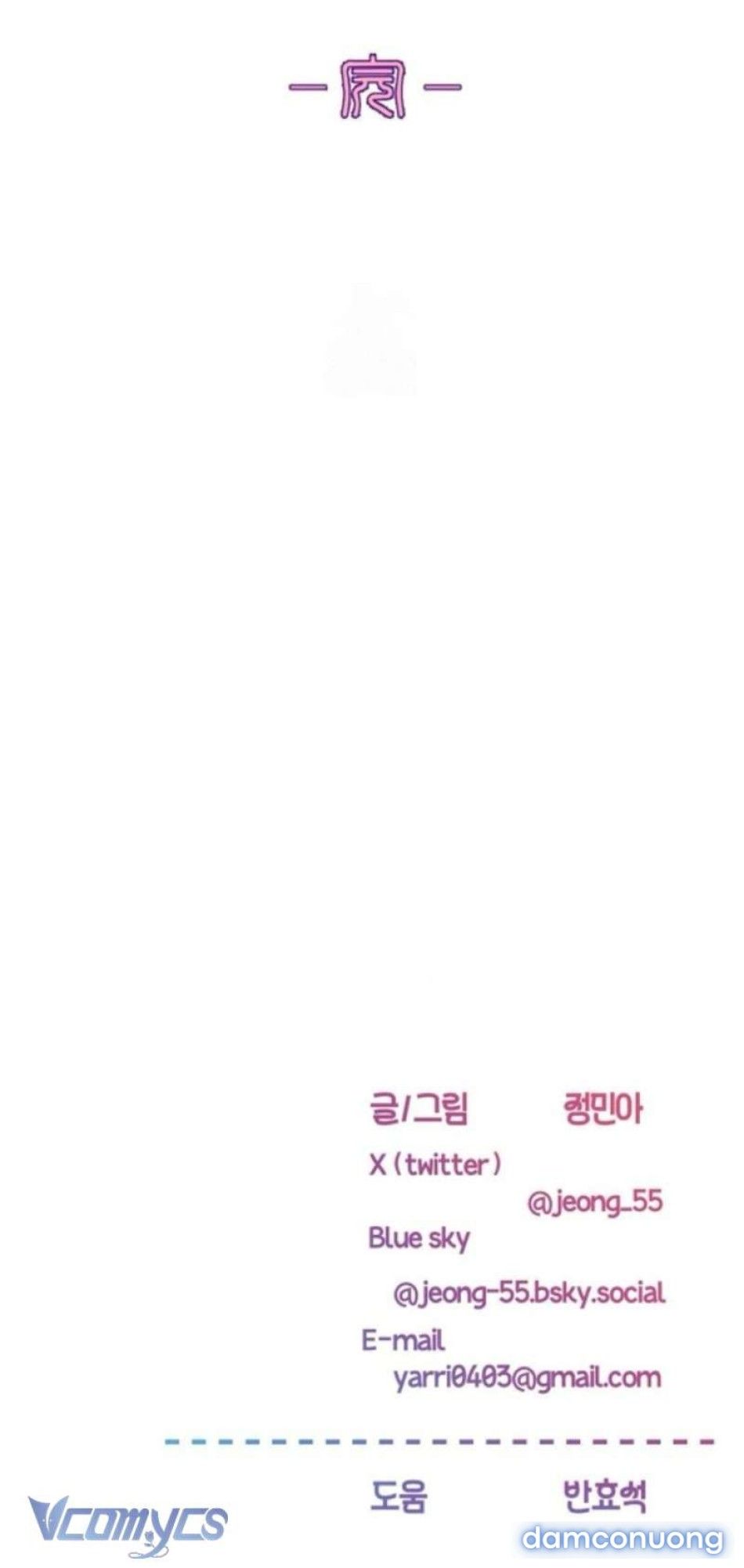 đọc truyện Chàng Trai Có Đôi Tay Khéo Léo Chương 30 ảnh 102 tại Thiên Thai Truyện