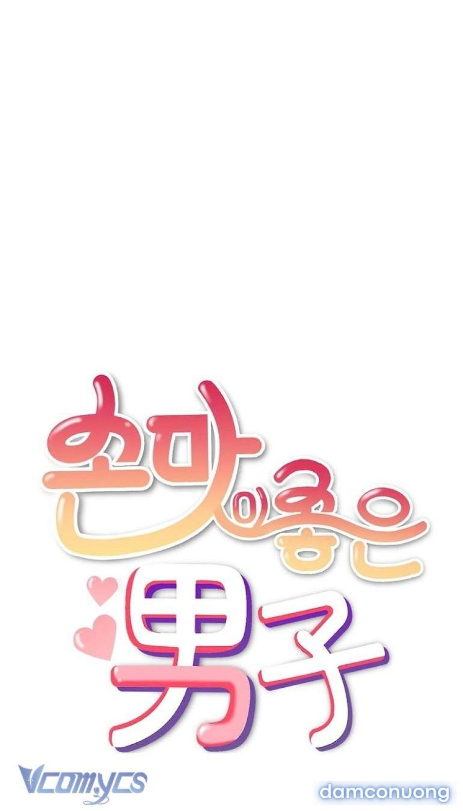 đọc truyện Chàng Trai Có Đôi Tay Khéo Léo Chương 31 ảnh 7 tại Thiên Thai Truyện