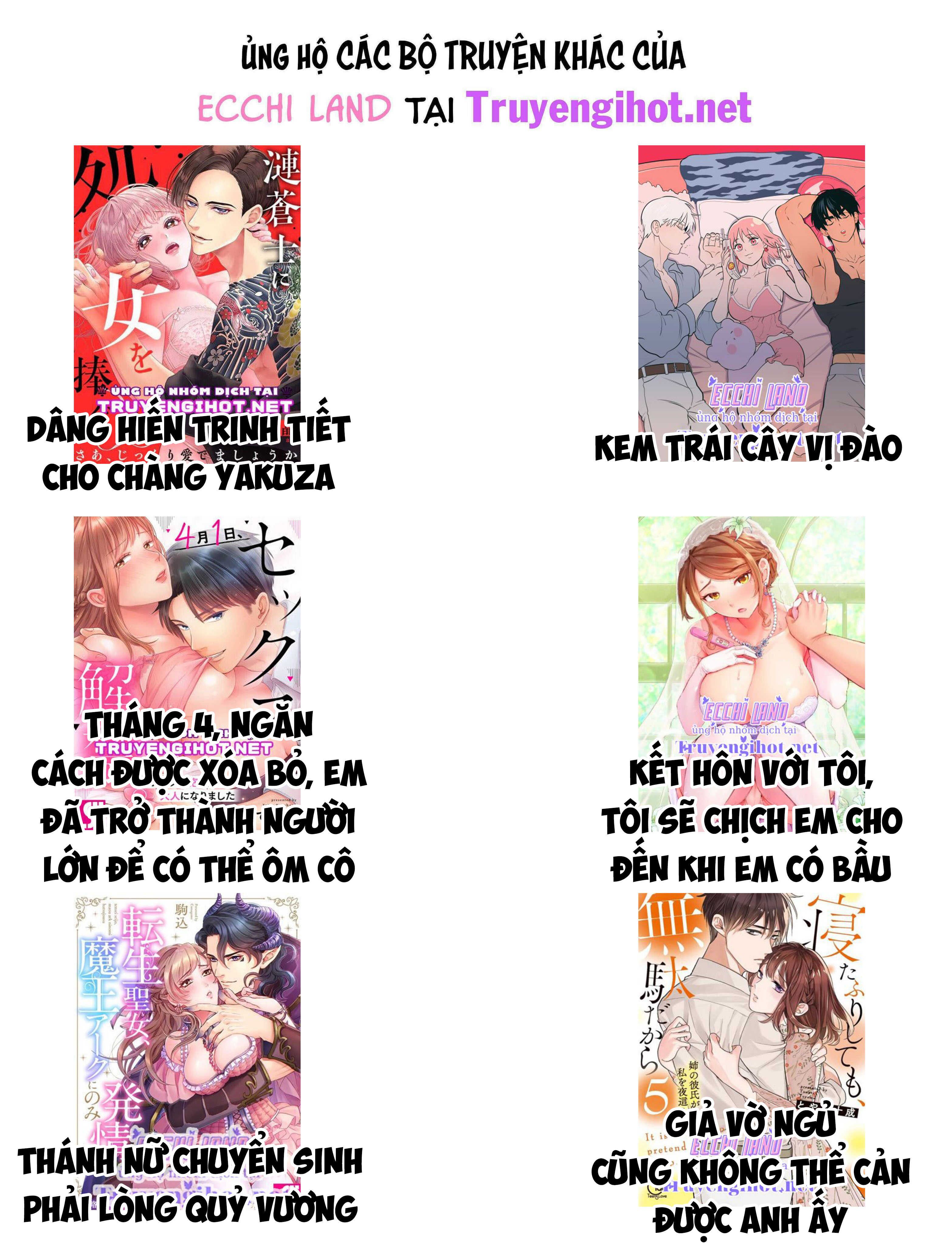Chàng Trai Đầu Tư Vào Tôi Với Giá 20 Năm Tình Yêu Chương 1.2 page 6 - Giả Dược