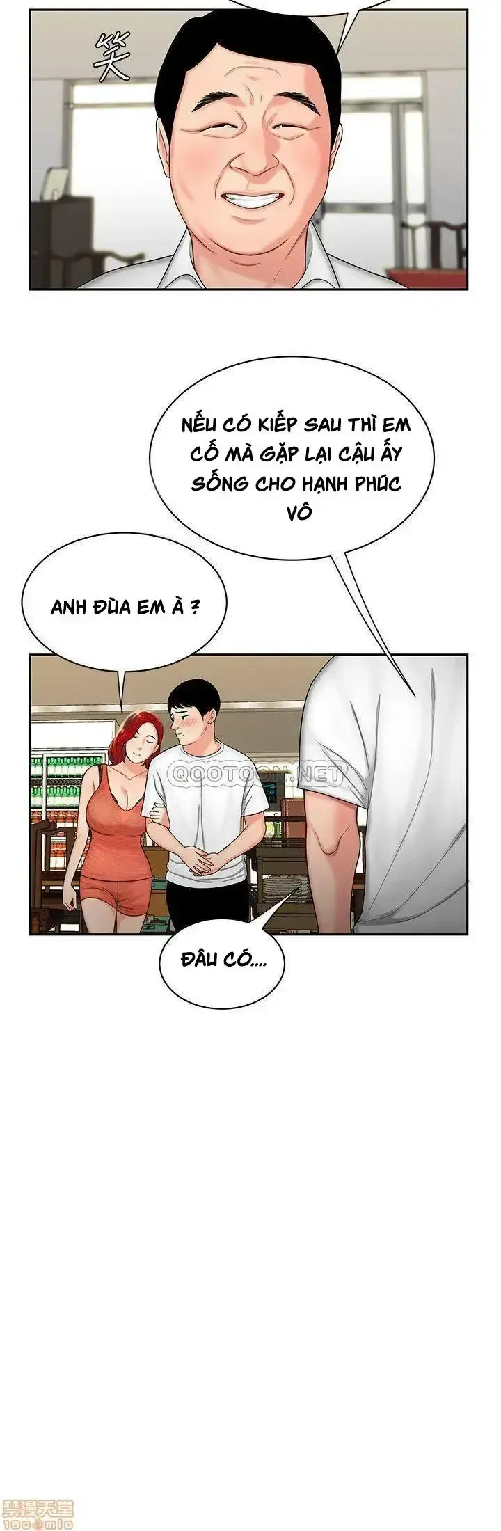 đọc truyện Chàng Trai Giao Hàng Chương 1 ảnh 17 tại Giả Dược