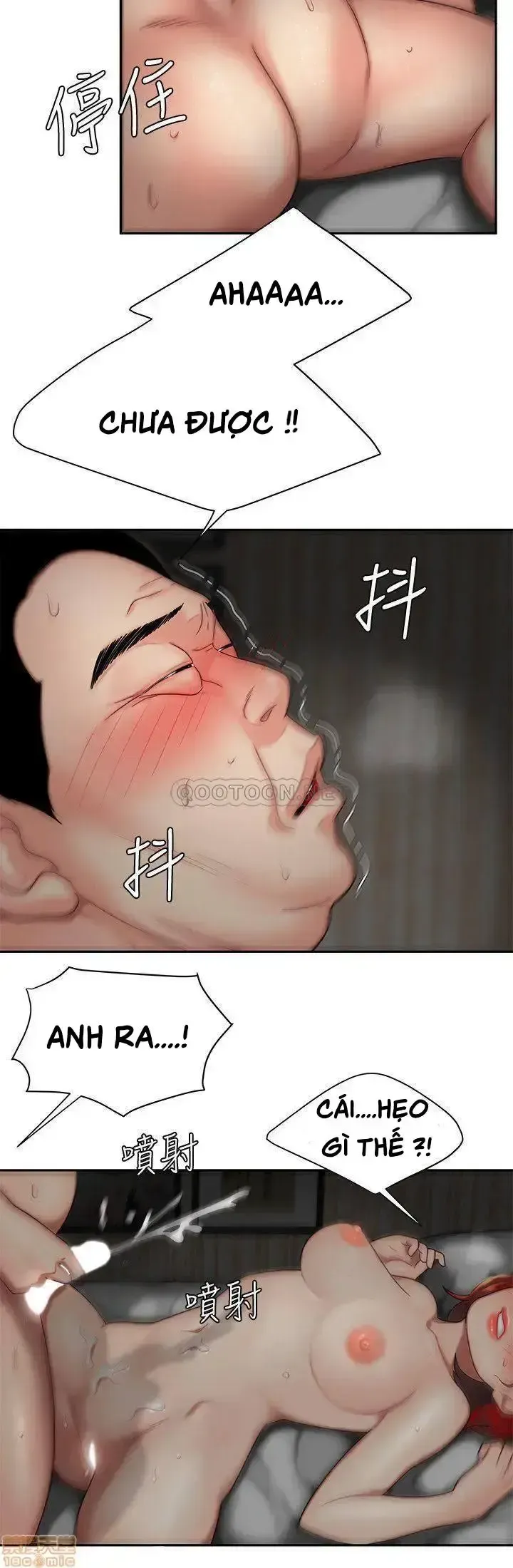 đọc truyện Chàng Trai Giao Hàng Chương 1 ảnh 34 tại Giả Dược