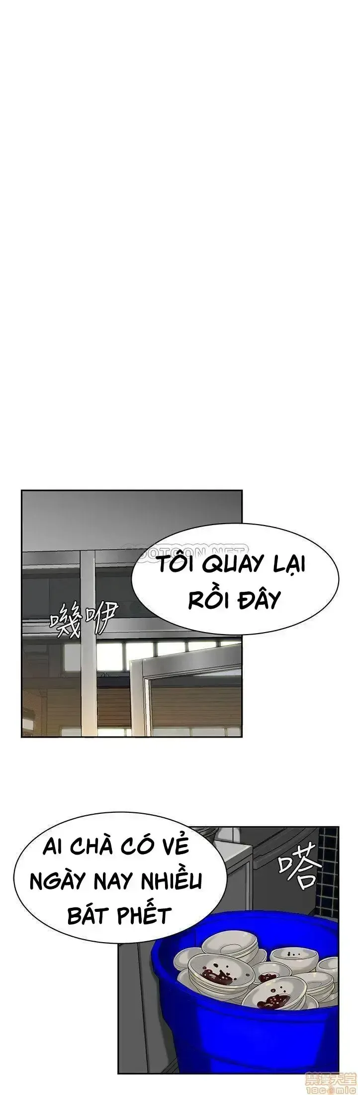 đọc truyện Chàng Trai Giao Hàng Chương 1 ảnh 40 tại Giả Dược