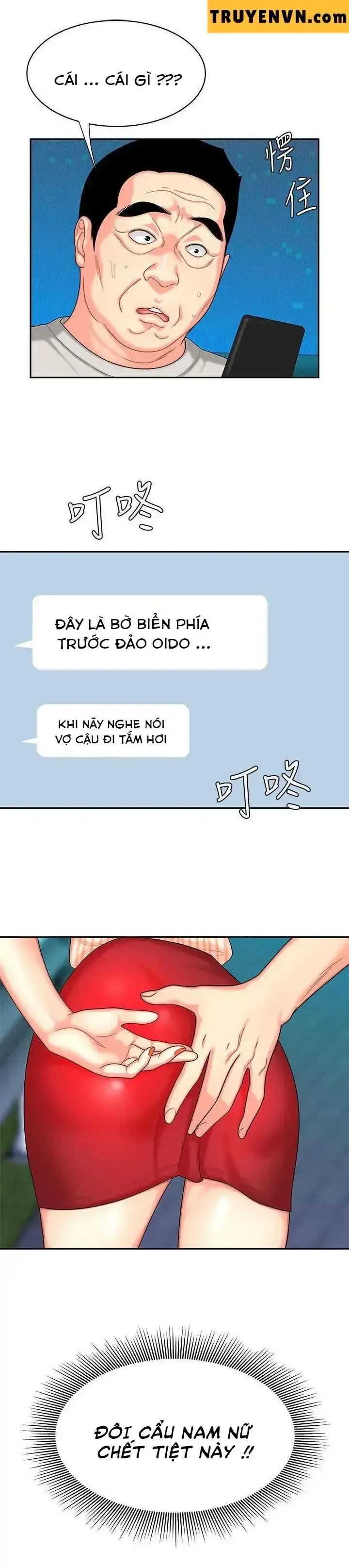 đọc truyện Chàng Trai Giao Hàng Chương 10 ảnh 1 tại Giả Dược