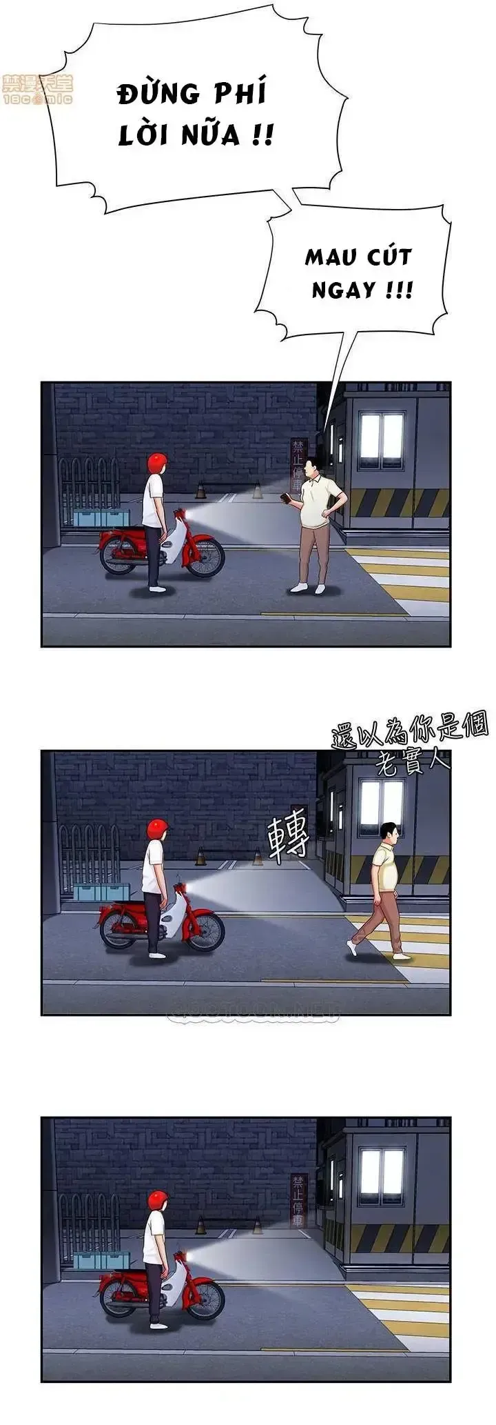 đọc truyện Chàng Trai Giao Hàng Chương 10 ảnh 13 tại Giả Dược