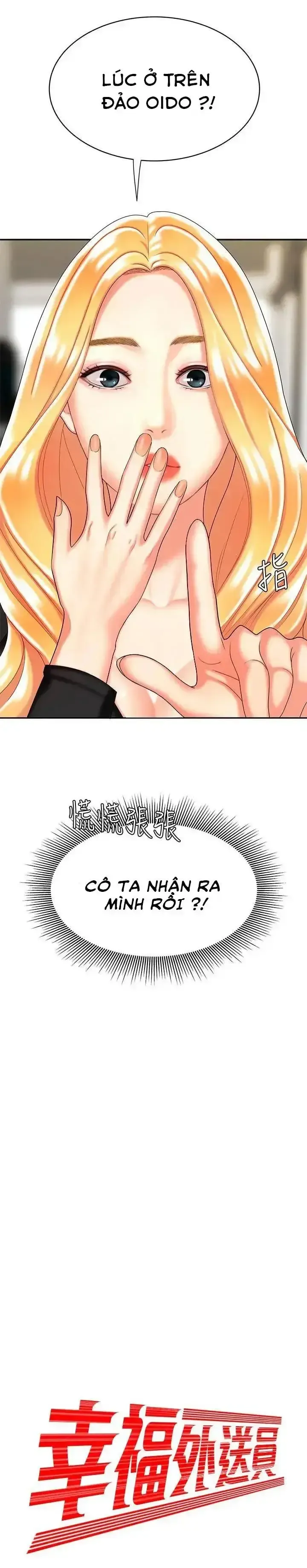 đọc truyện Chàng Trai Giao Hàng Chương 11 ảnh 3 tại Giả Dược