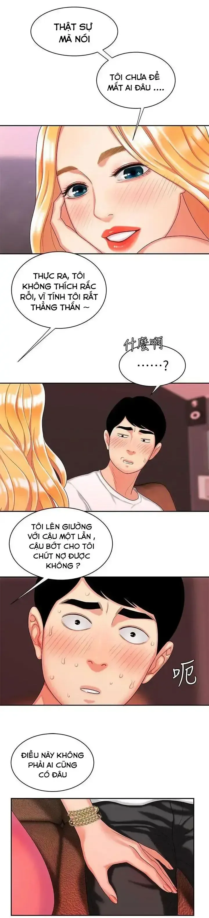 đọc truyện Chàng Trai Giao Hàng Chương 11 ảnh 23 tại Giả Dược