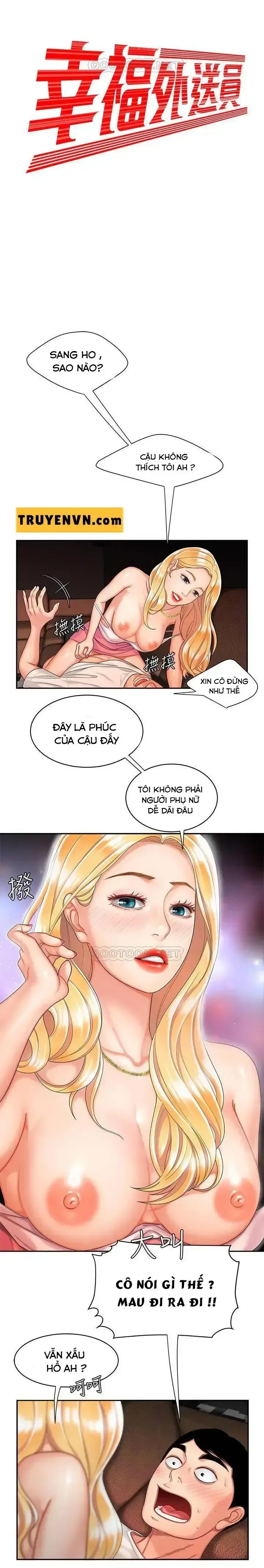 đọc truyện Chàng Trai Giao Hàng Chương 12 ảnh 2 tại Giả Dược