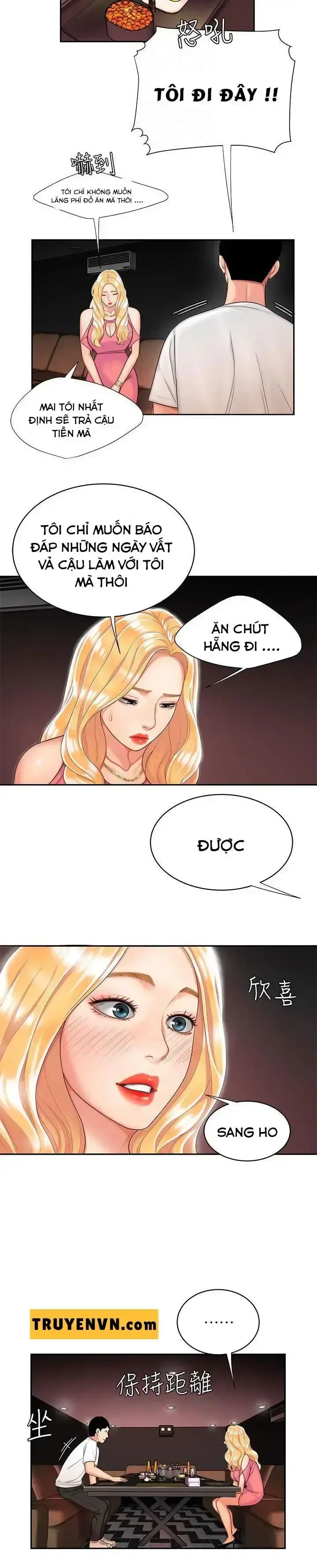 đọc truyện Chàng Trai Giao Hàng Chương 12 ảnh 14 tại Giả Dược