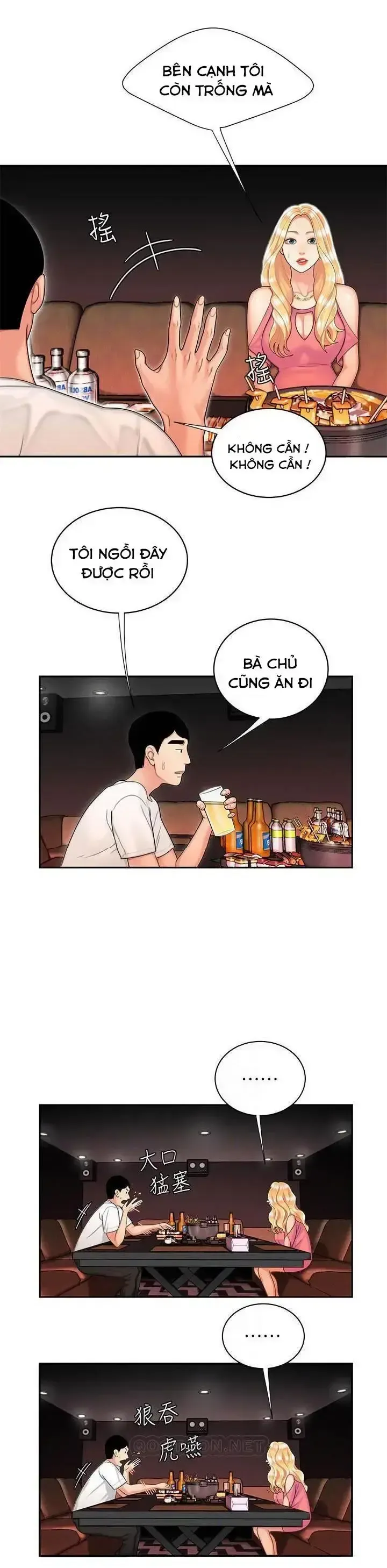 đọc truyện Chàng Trai Giao Hàng Chương 12 ảnh 15 tại Giả Dược