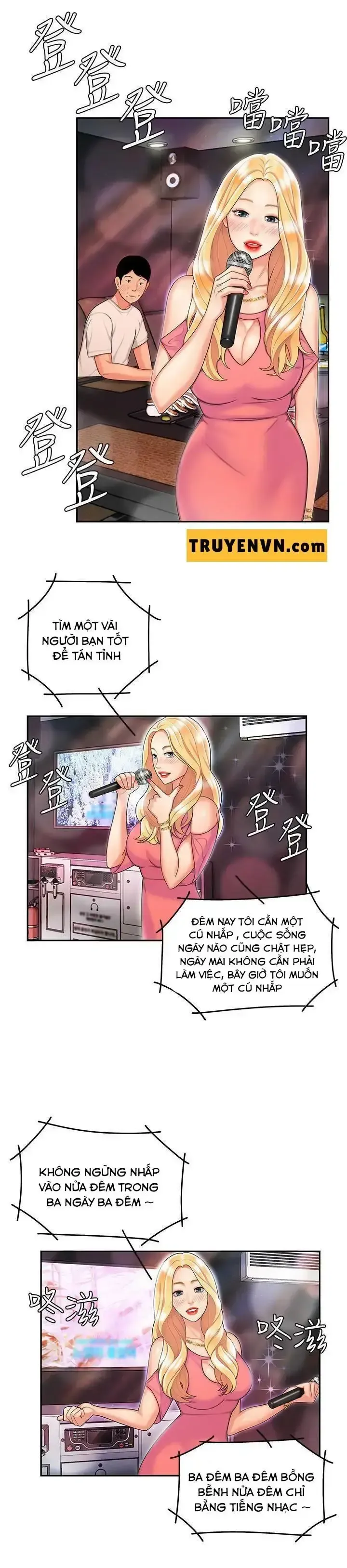 đọc truyện Chàng Trai Giao Hàng Chương 12 ảnh 17 tại Giả Dược