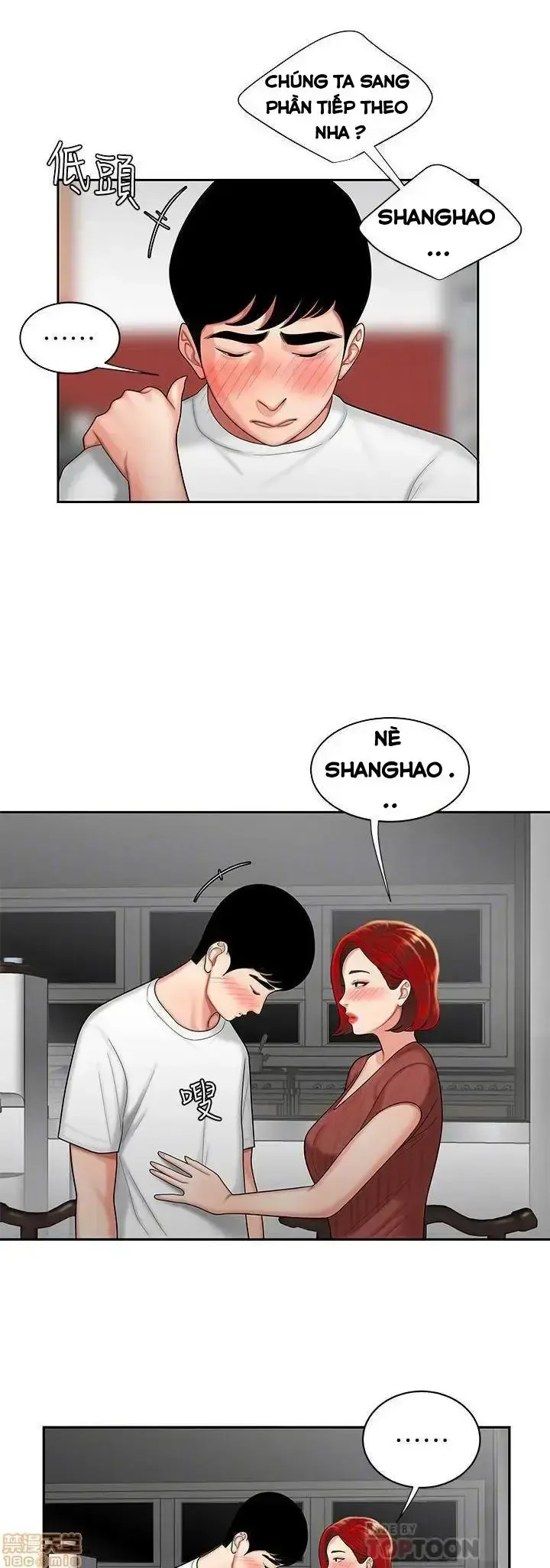 đọc truyện Chàng Trai Giao Hàng Chương 2 ảnh 11 tại Giả Dược
