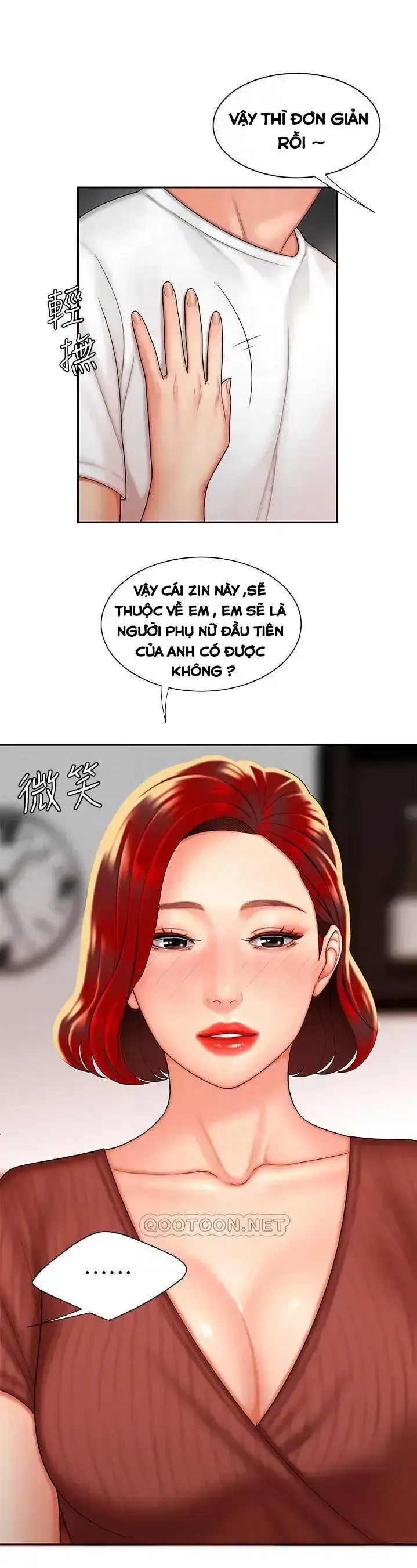 đọc truyện Chàng Trai Giao Hàng Chương 2 ảnh 13 tại Giả Dược