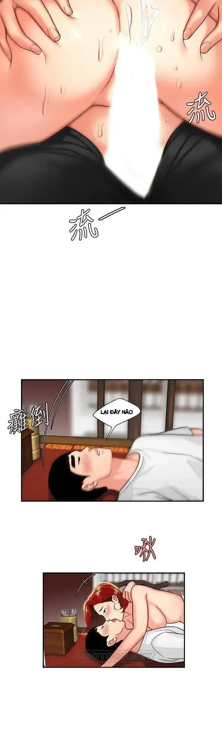 đọc truyện Chàng Trai Giao Hàng Chương 2 ảnh 45 tại Giả Dược
