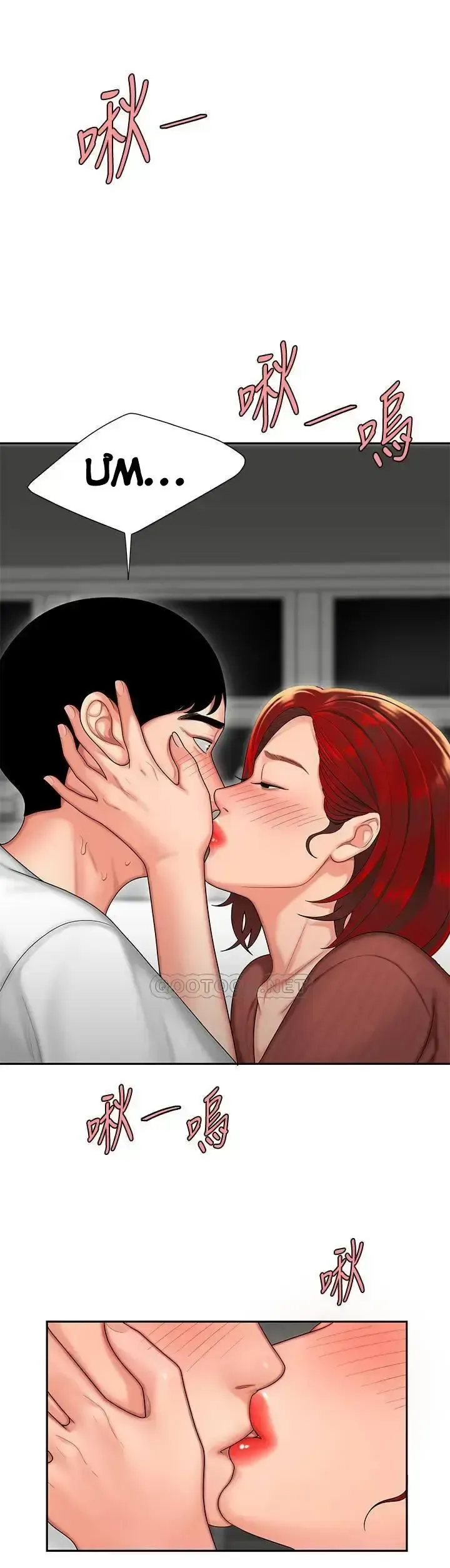 đọc truyện Chàng Trai Giao Hàng Chương 2 ảnh 8 tại Giả Dược