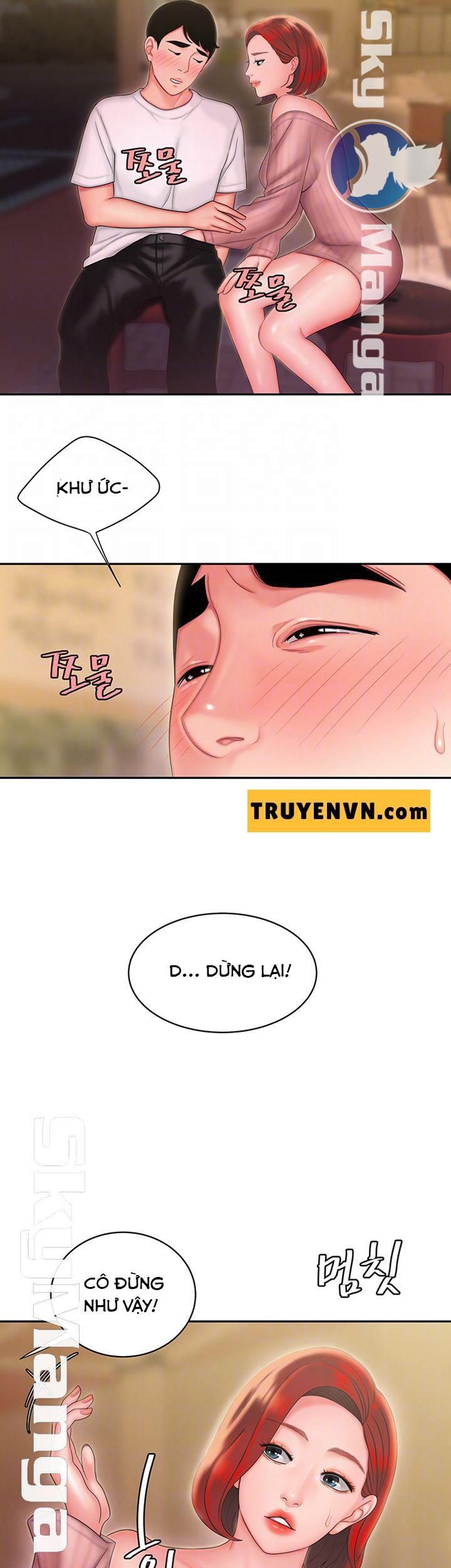 đọc truyện Chàng Trai Giao Hàng Chương 22 ảnh 13 tại Giả Dược