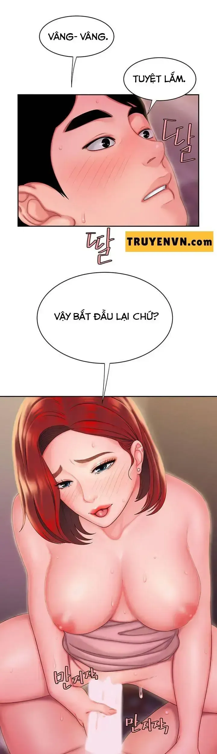 đọc truyện Chàng Trai Giao Hàng Chương 23 ảnh 38 tại Giả Dược