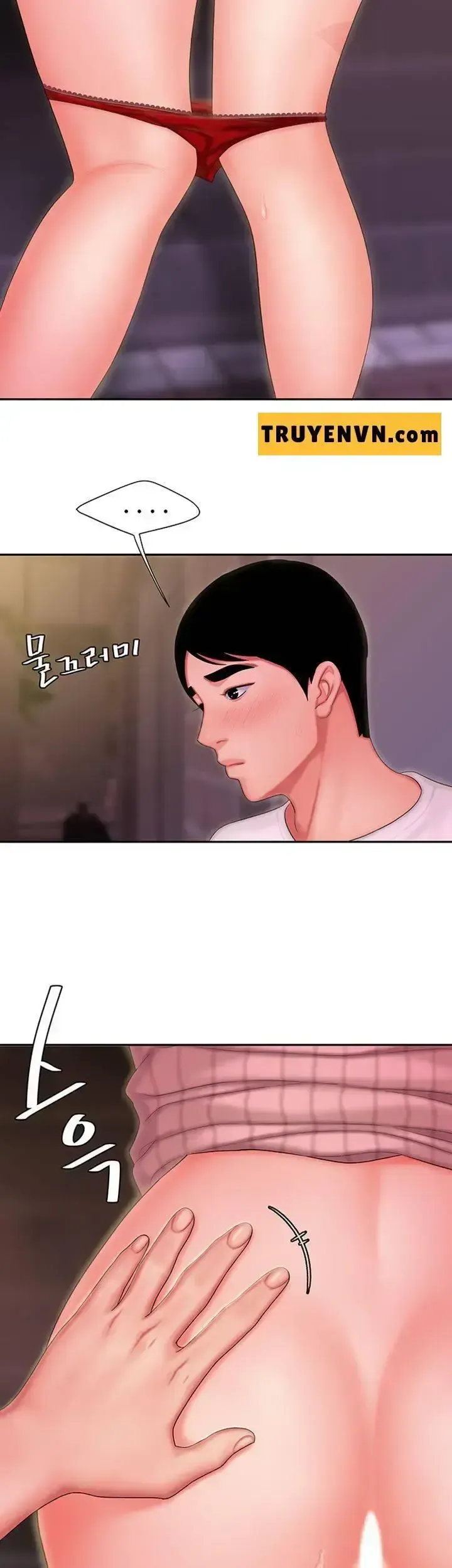 đọc truyện Chàng Trai Giao Hàng Chương 23 ảnh 6 tại Giả Dược