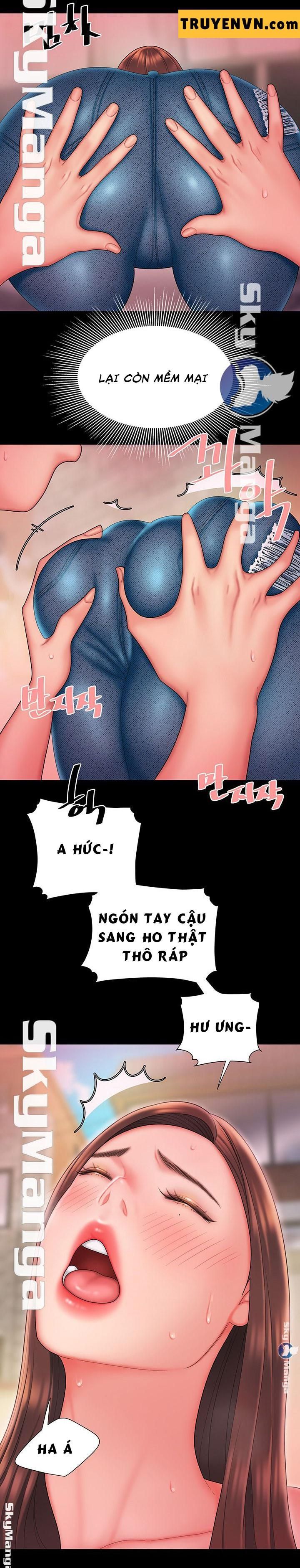 đọc truyện Chàng Trai Giao Hàng Chương 25 ảnh 15 tại Giả Dược