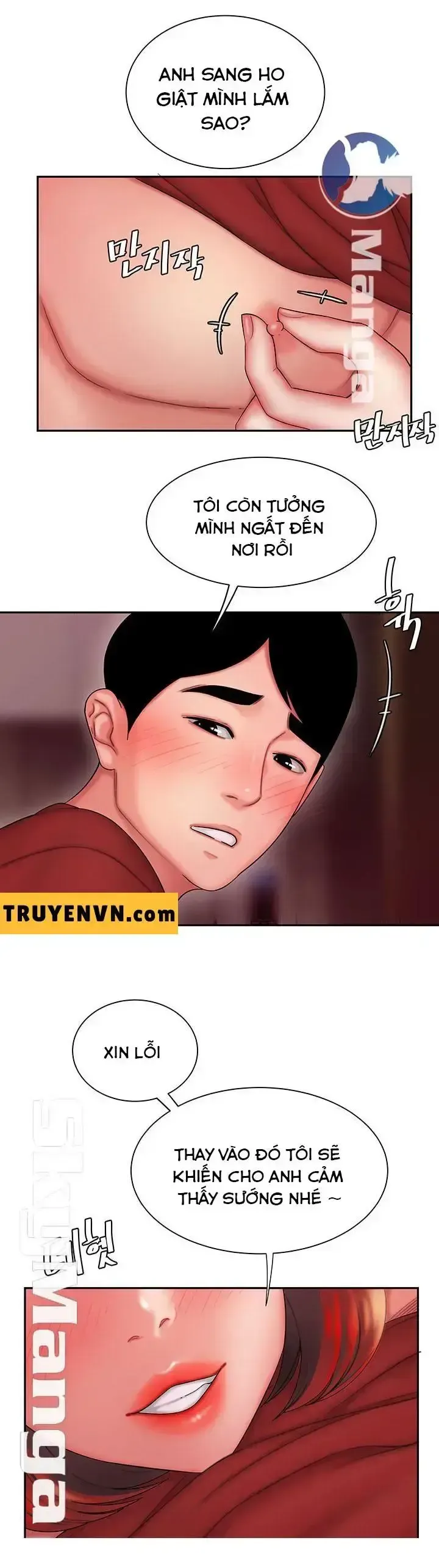 đọc truyện Chàng Trai Giao Hàng Chương 26 ảnh 19 tại Giả Dược