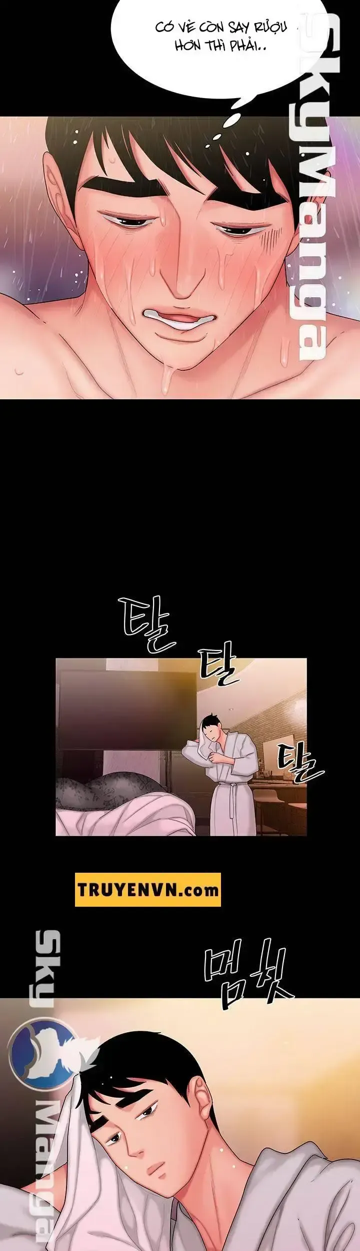 đọc truyện Chàng Trai Giao Hàng Chương 29 ảnh 32 tại Giả Dược