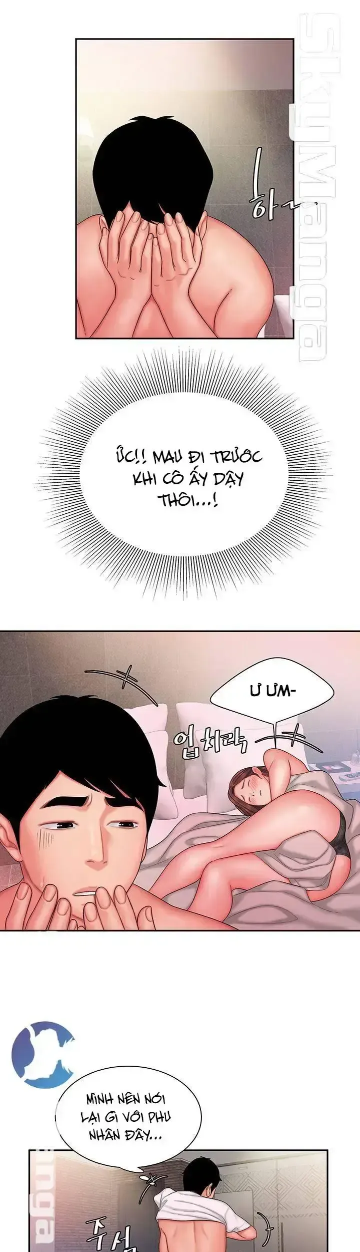 đọc truyện Chàng Trai Giao Hàng Chương 29 ảnh 40 tại Giả Dược