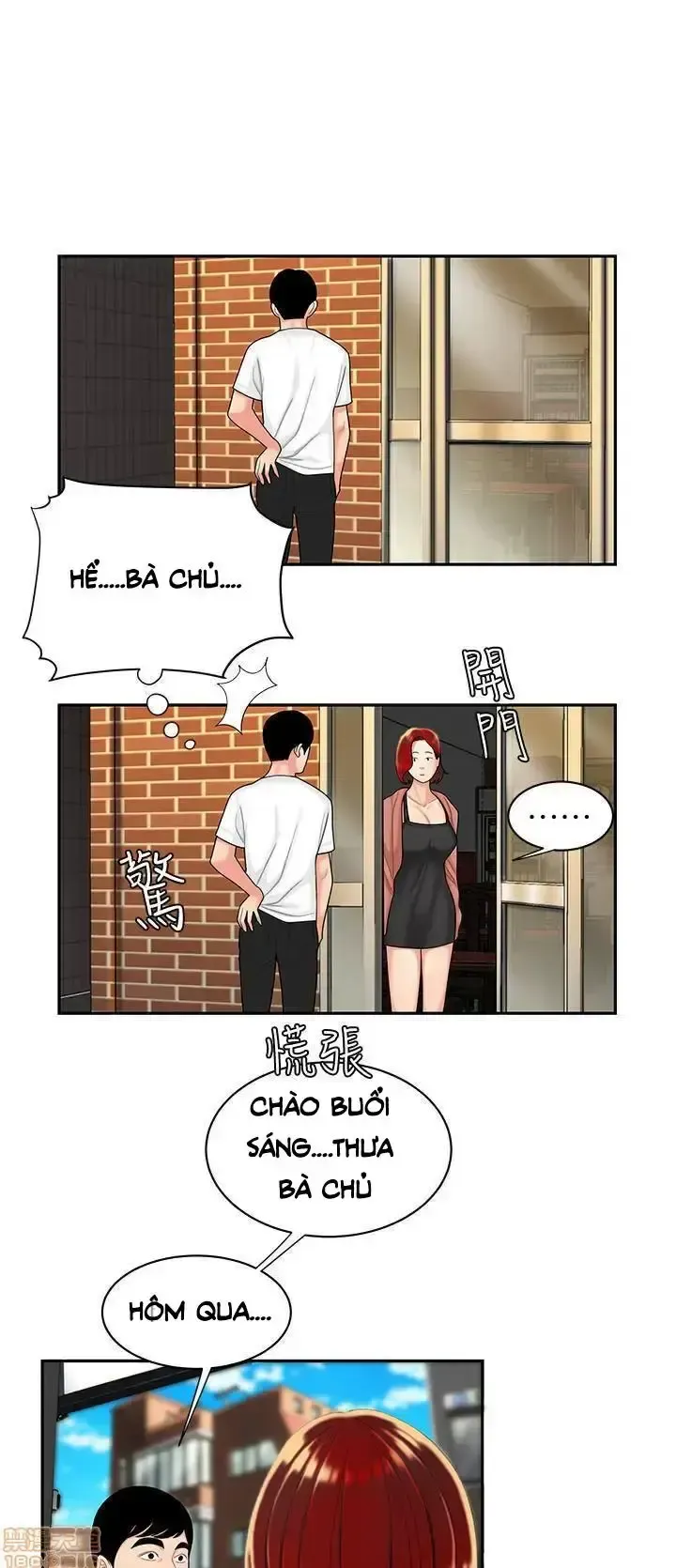 đọc truyện Chàng Trai Giao Hàng Chương 3 ảnh 32 tại Giả Dược
