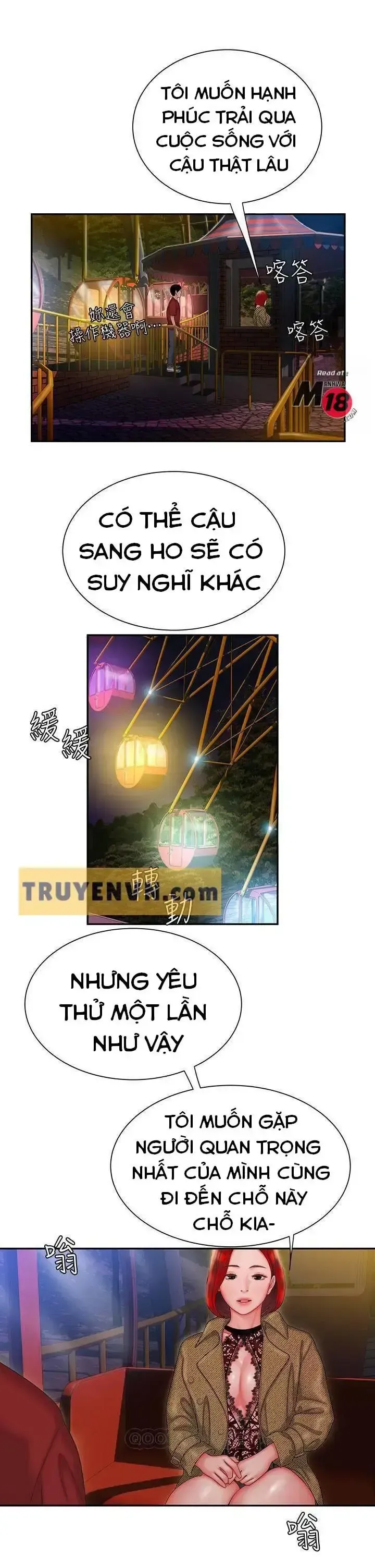 đọc truyện Chàng Trai Giao Hàng Chương 30 ảnh 22 tại Giả Dược