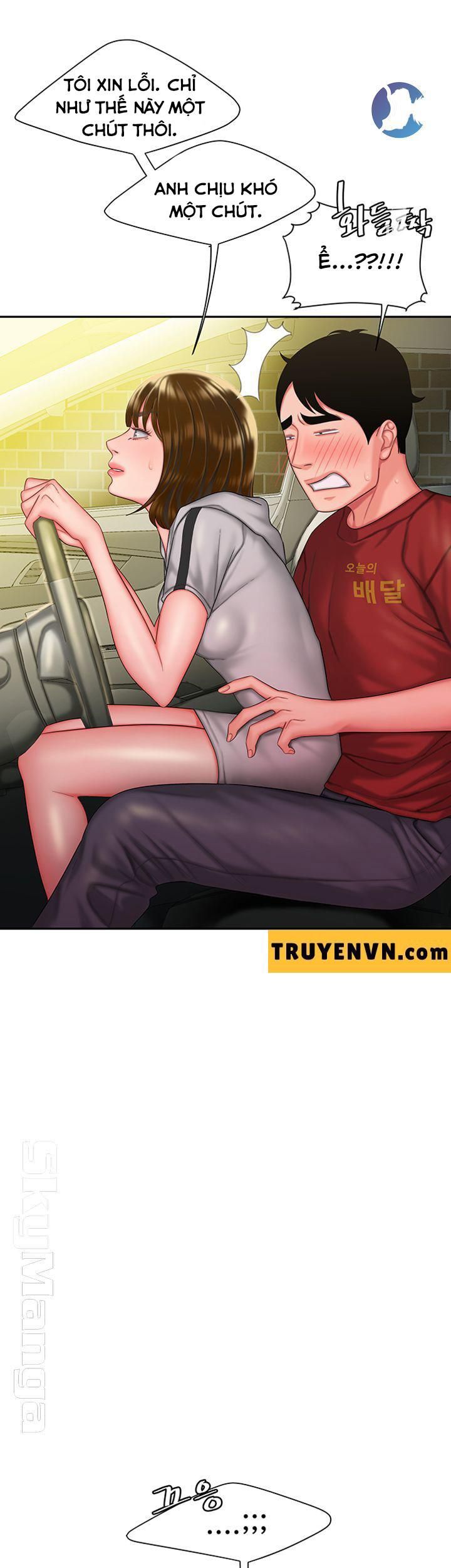 đọc truyện Chàng Trai Giao Hàng Chương 31 ảnh 34 tại Giả Dược