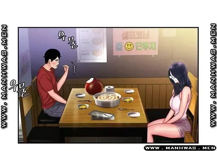 đọc truyện Chàng Trai Giao Hàng Chương 33 ảnh 12 tại Giả Dược