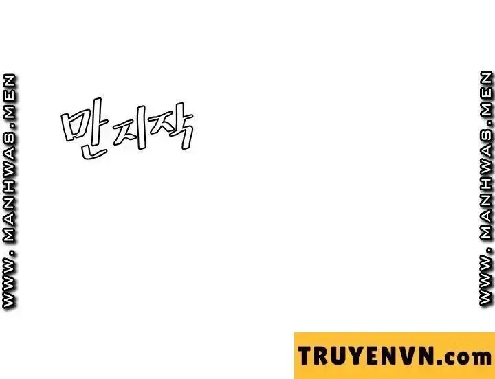 đọc truyện Chàng Trai Giao Hàng Chương 37 ảnh 22 tại Giả Dược