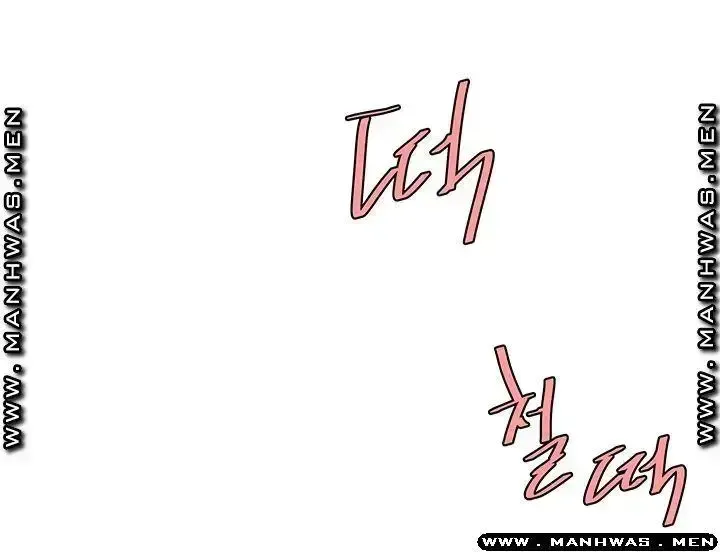 đọc truyện Chàng Trai Giao Hàng Chương 39 ảnh 32 tại Giả Dược