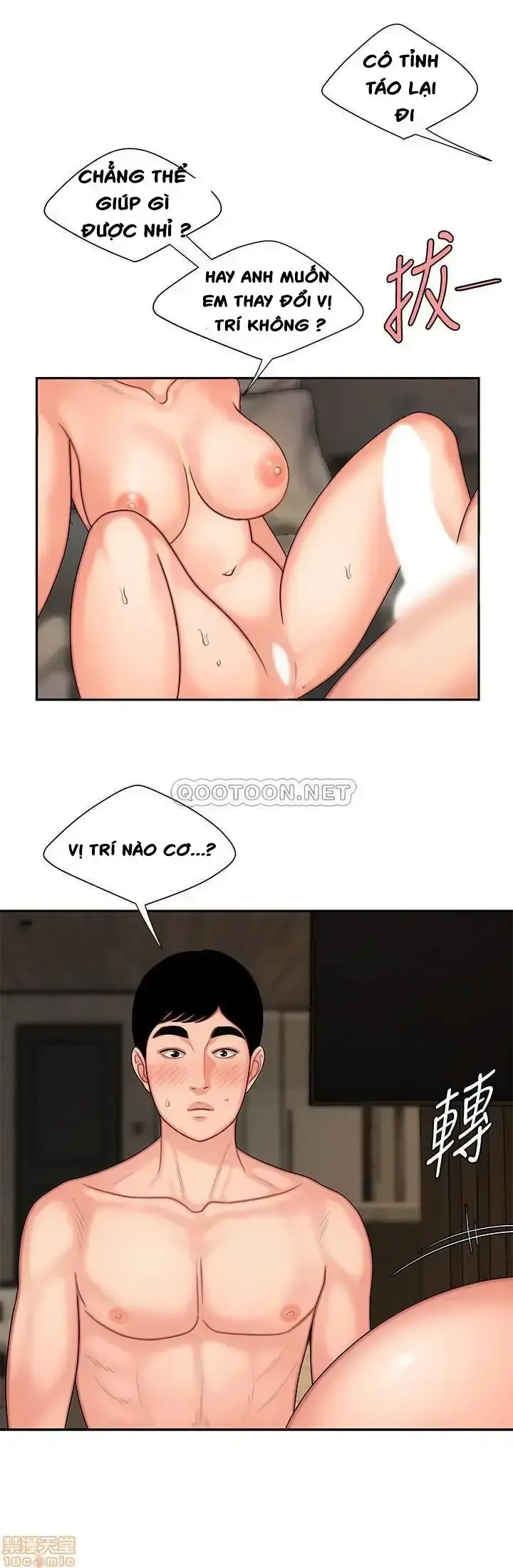 đọc truyện Chàng Trai Giao Hàng Chương 4 ảnh 35 tại Giả Dược