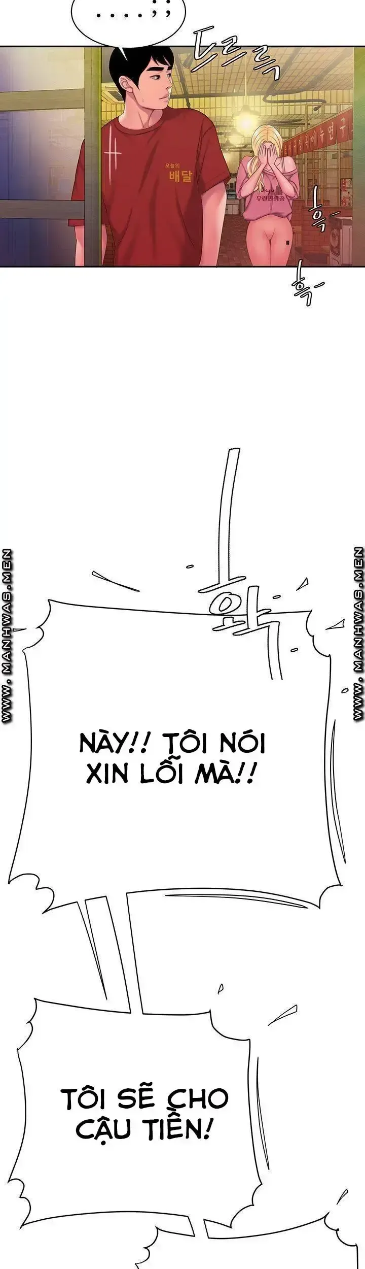 đọc truyện Chàng Trai Giao Hàng Chương 44 ảnh 19 tại Giả Dược