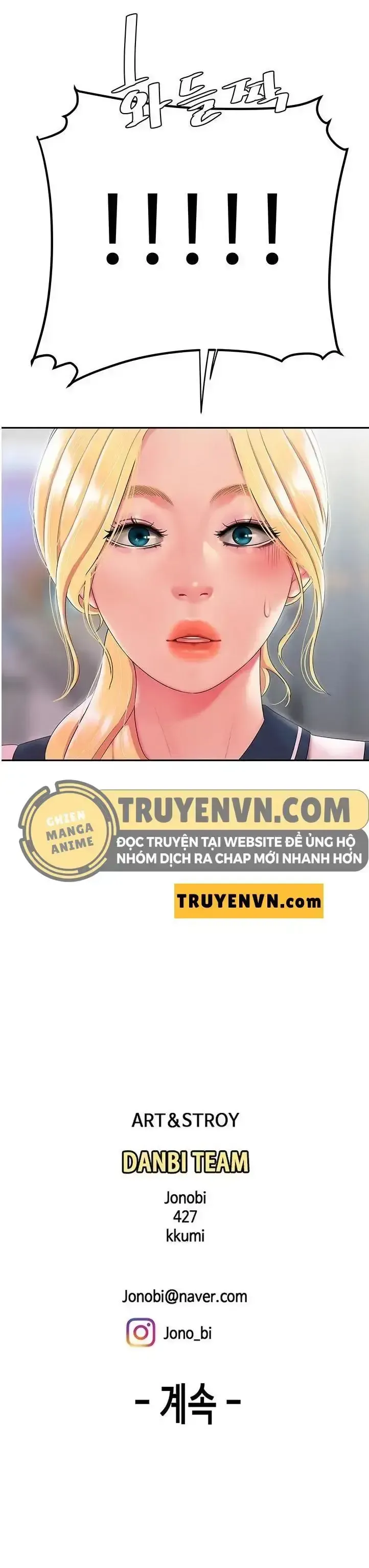 đọc truyện Chàng Trai Giao Hàng Chương 45 ảnh 27 tại Giả Dược
