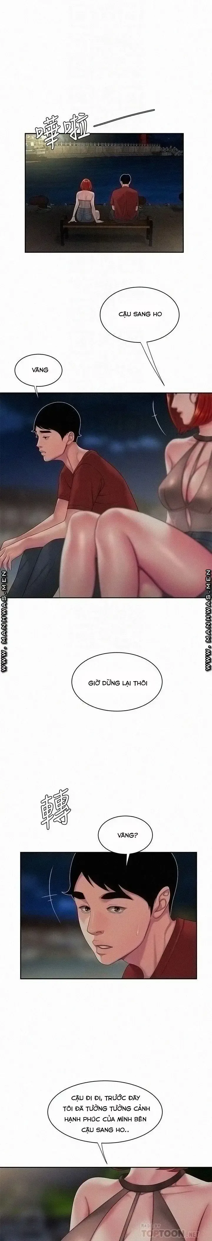 đọc truyện Chàng Trai Giao Hàng Chương 49 ảnh 14 tại Giả Dược