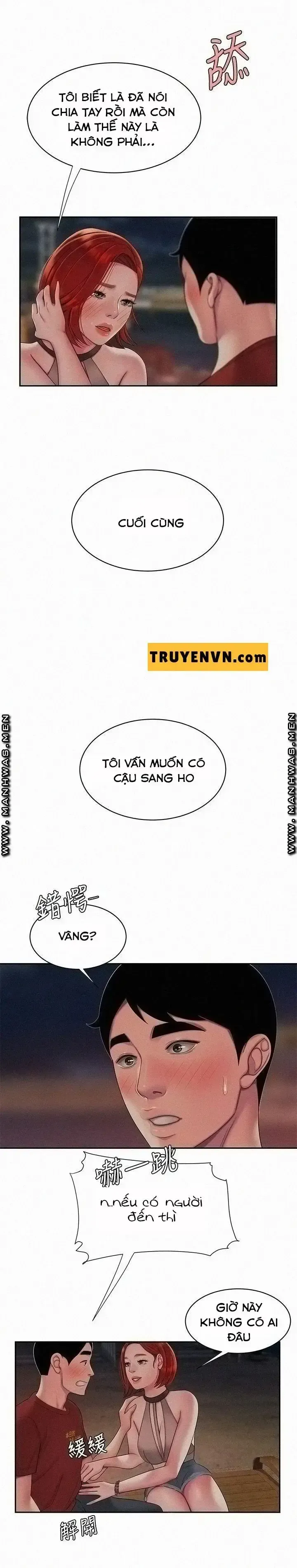đọc truyện Chàng Trai Giao Hàng Chương 49 ảnh 19 tại Giả Dược